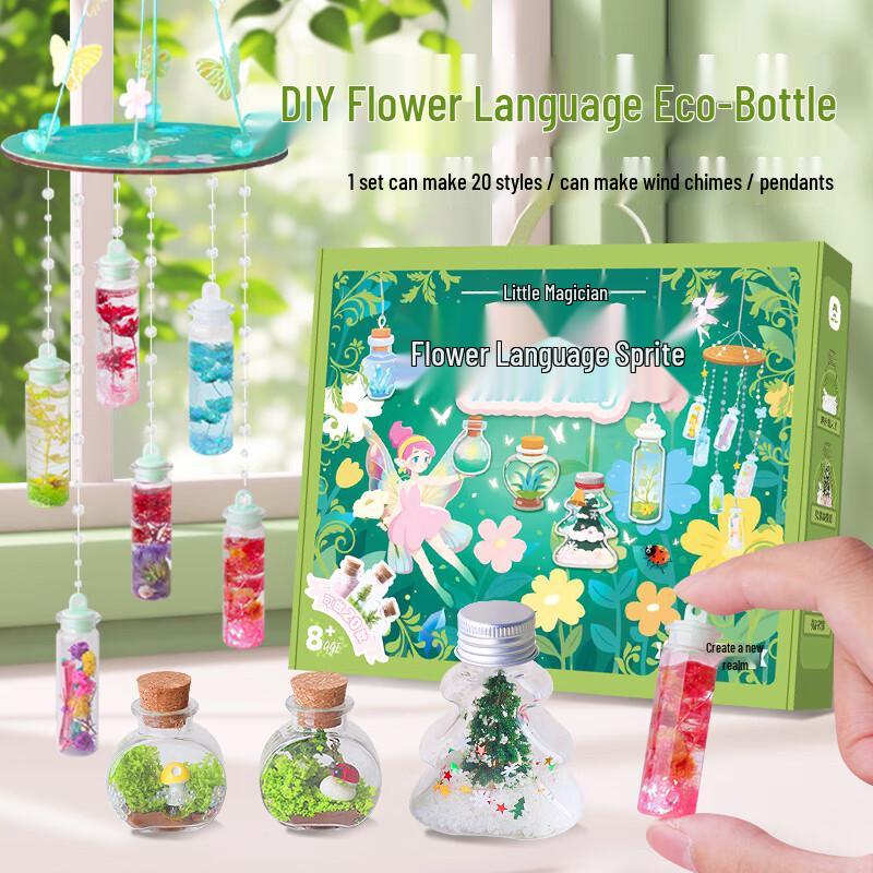 Children s Creative DIY Craft Kits