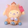 23CM Sanrio Kawali Tiger Kuromi Hello Kitty My Melody Cinnamoroll Plush Pillow Anime Kid Toy Cartoon Collection Gift