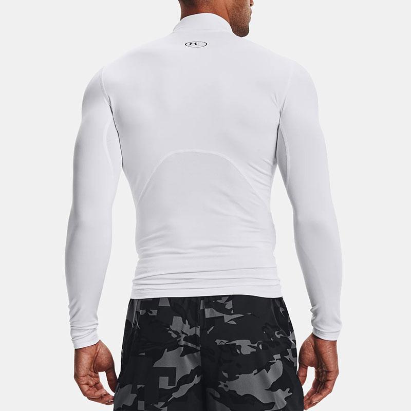 Under Armour ColdGear® compression long-sleeves jersey 1366072-100