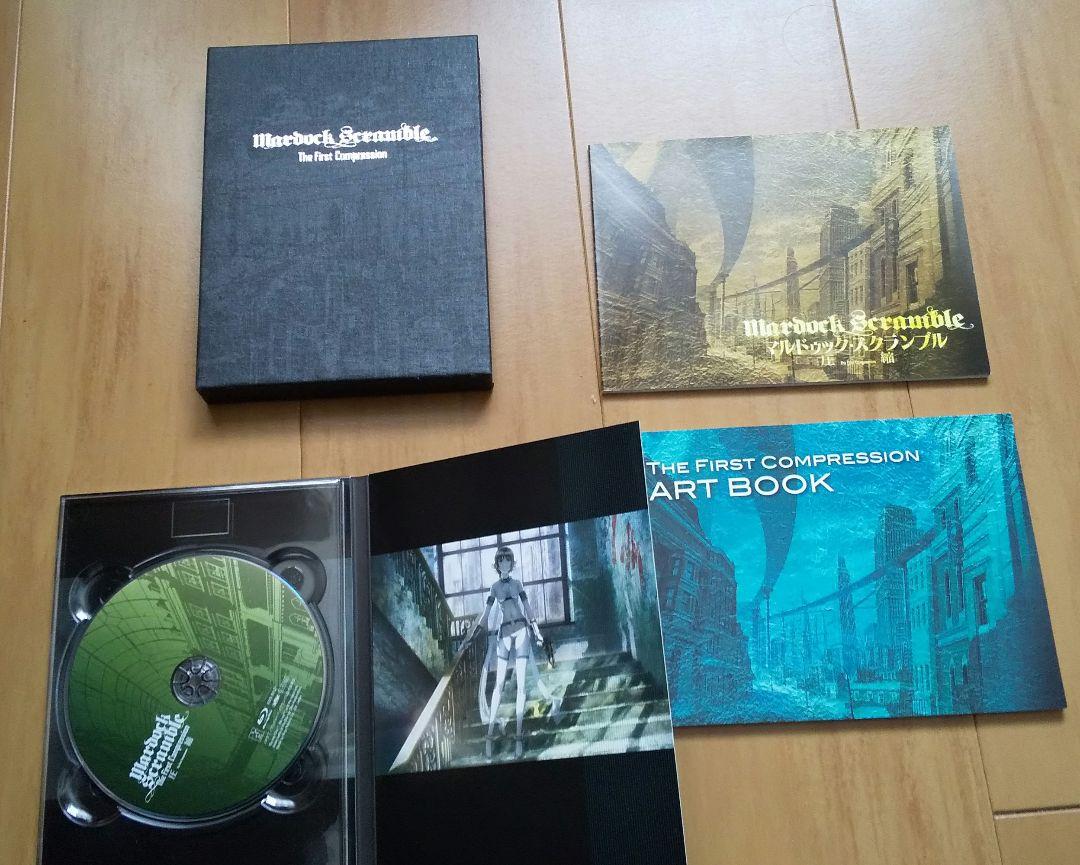 

[USED] Malduk s Scramble Compression Limited Edition Blu-ray