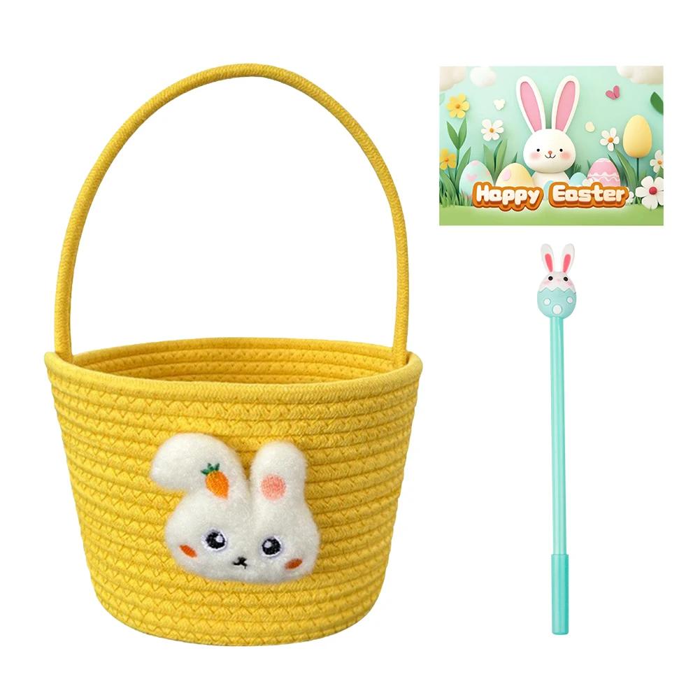 

Easter Basket Cotton Thread Hand-Woven Basket Easter Gift Storage Basket Cute Bunny Basket for Girls Boys жовтий