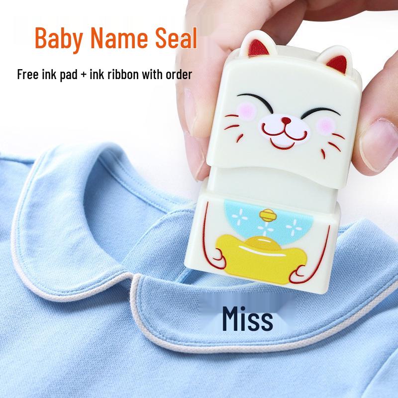 Waterproof Children s Name Stamp for Clothes - Cute and Durable for Kindergarten and School Uniforms