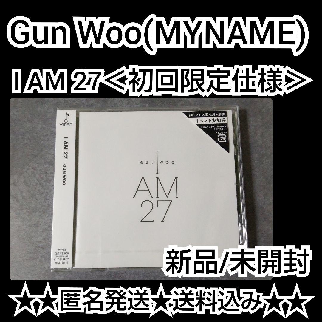 

[USED] Out of print I AM 27 First limited edition Gun Woo Gonu (MYNAME)