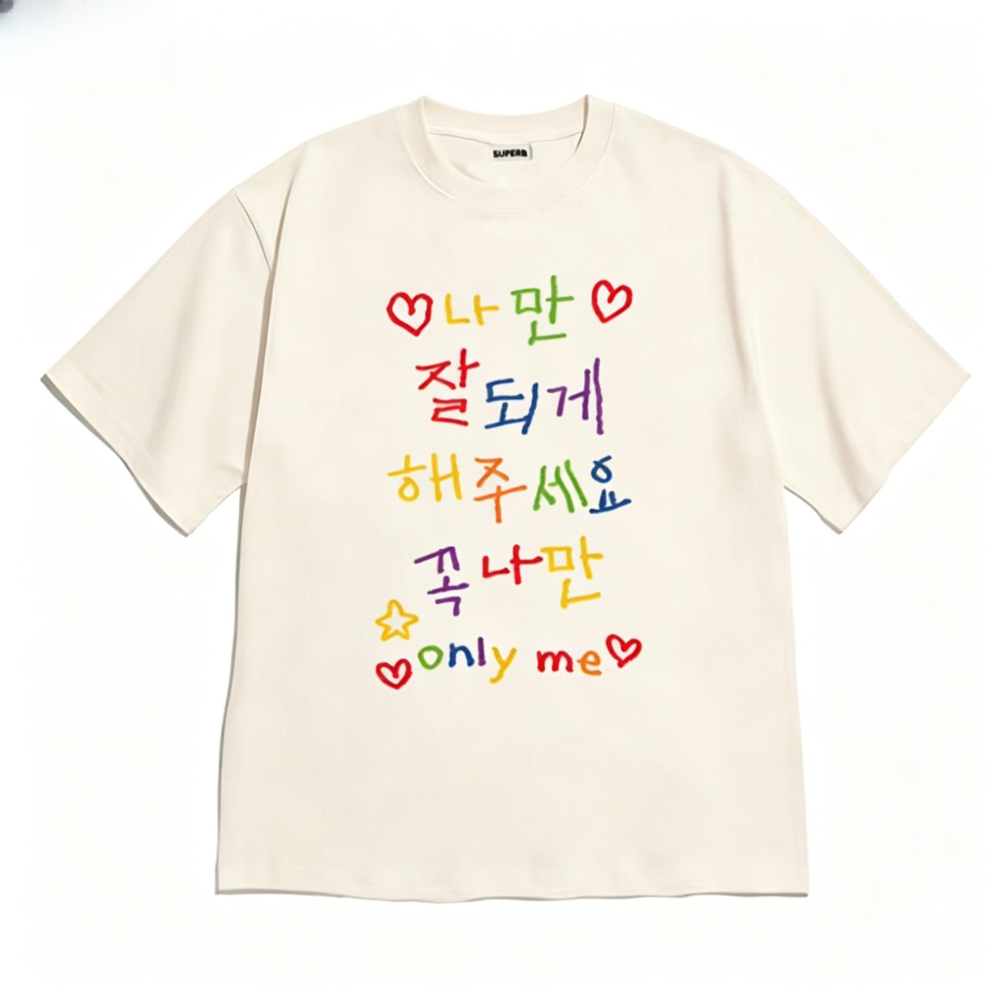 

Unisexs Tshirt Minimalist Korean Print Graphic TShirt Casual Short Sleeve Tee for Women Unisex Y2k Top Aesthetic Breathable Tees 2XL