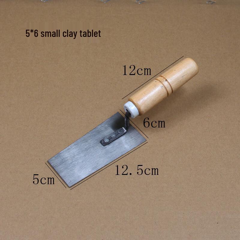 Wooden Handle Trapezoidal Mud Trowel Set