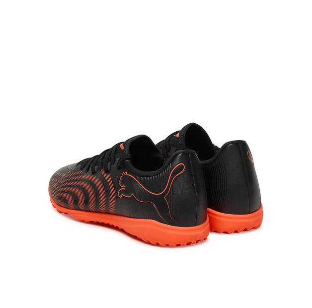 Футбольные бутсы Puma Future 9 Play Tt