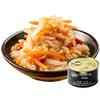 Beidaihe Instant Canned Salad Vegetables, 3 x 340g Pack