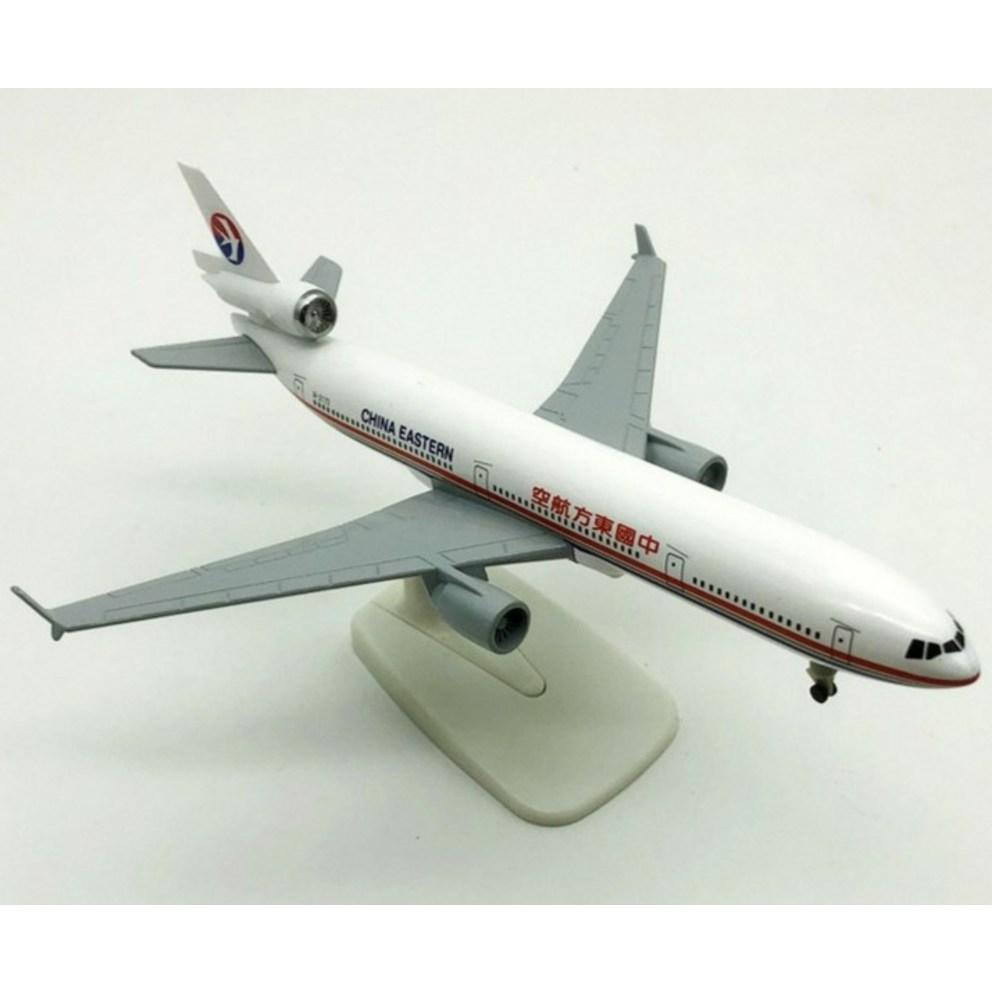 China Eastern Airlines MD-11 Model Airplane with Display Stand, 20cm (1:300 Scale)