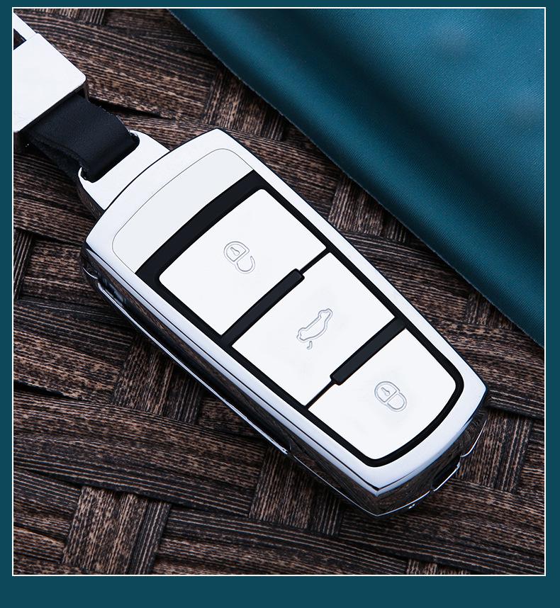 Volkswagen Magotan/Passat Key Cover Shell for Old/New Models
