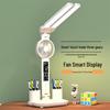 Rechargeable LED Eye-Protection Desk & Bedside Lamp with Pen Holder