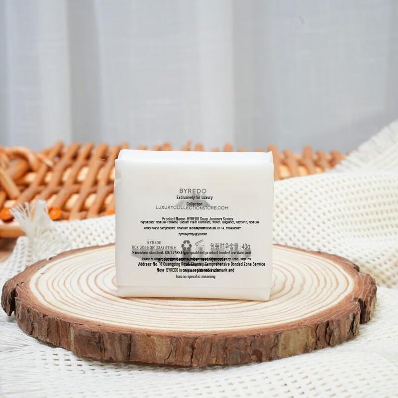 Byredo 40g Hotel Soap 2-Pack