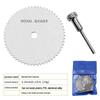 High-Speed Steel Mini Saw Blade for Wood, Plastic, PVC, and Acrylic Cutting