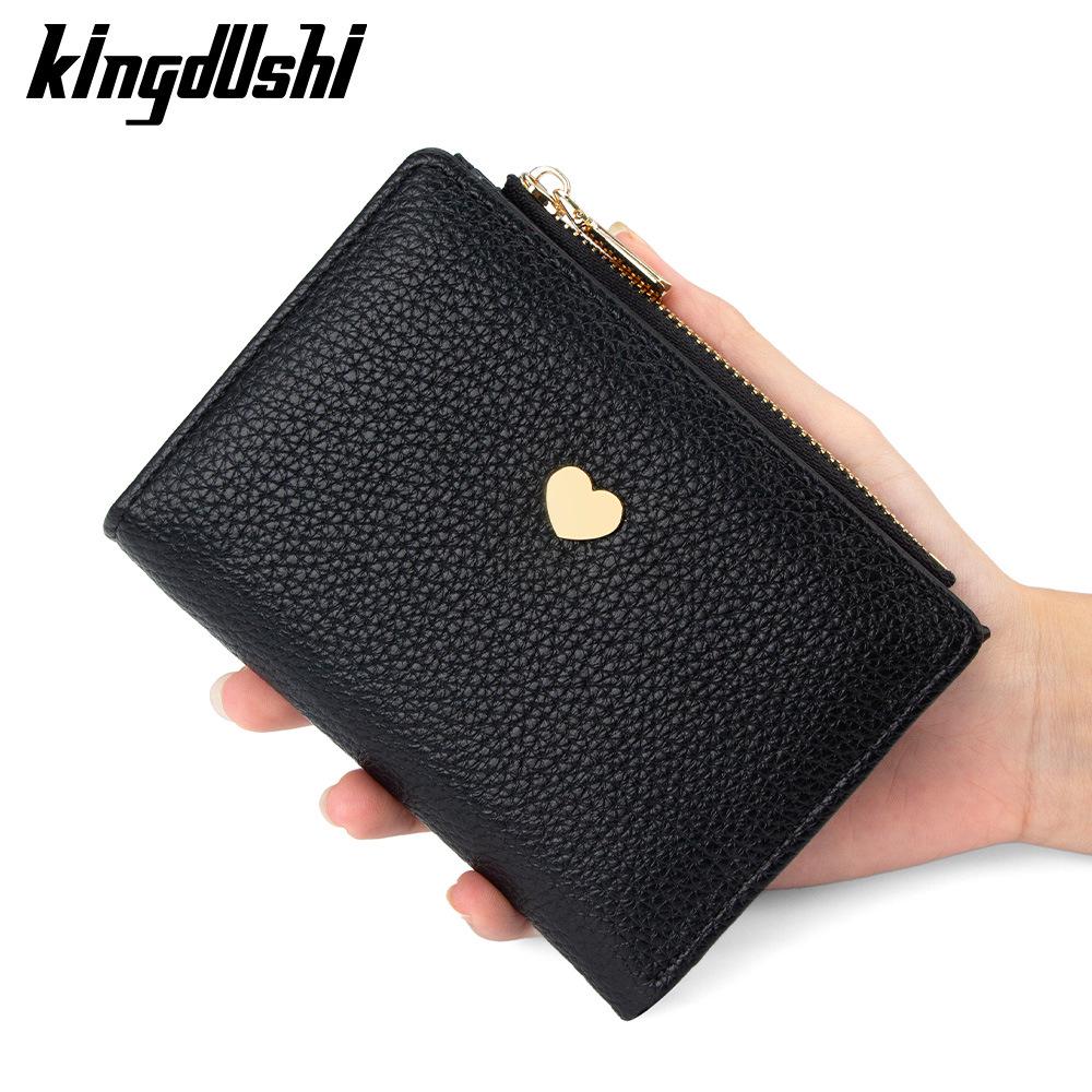 Trendy Women's Lychee Pattern Bi-fold Wallet – Small, Cute Card Holder + Coin Purse