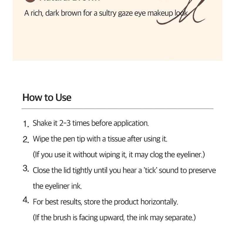 MIGUHARA - Love Vegan Easy Drawing Brush Eye Liner - 2 Colors