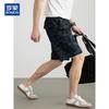 ROMON Men's Cotton Camouflage Cargo Shorts