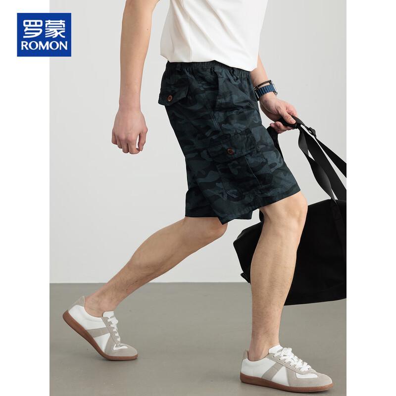 ROMON Men's Cotton Camouflage Cargo Shorts