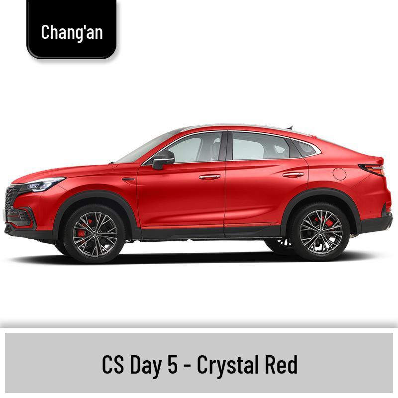 Changan CS85/CS95 Touch-Up Paint Pen: Phantom Gray, Polar White, Nebula Purple, Noble Black.