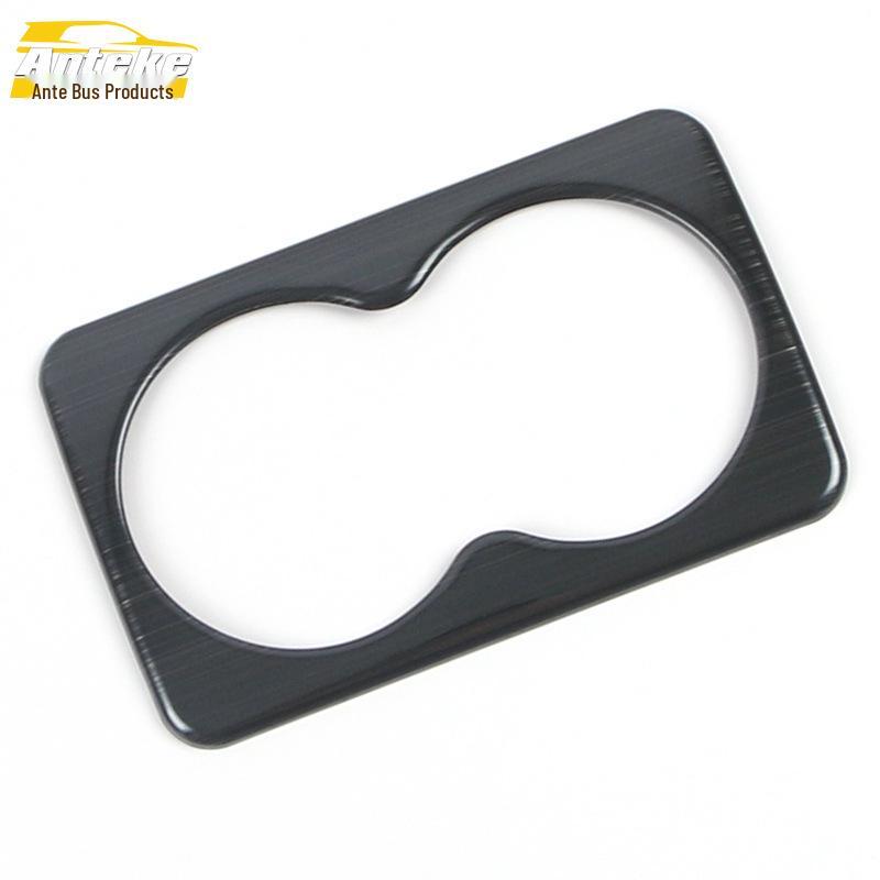 

2020 RX5PLUS Rear Center Console Cup Holder Decorative Frame