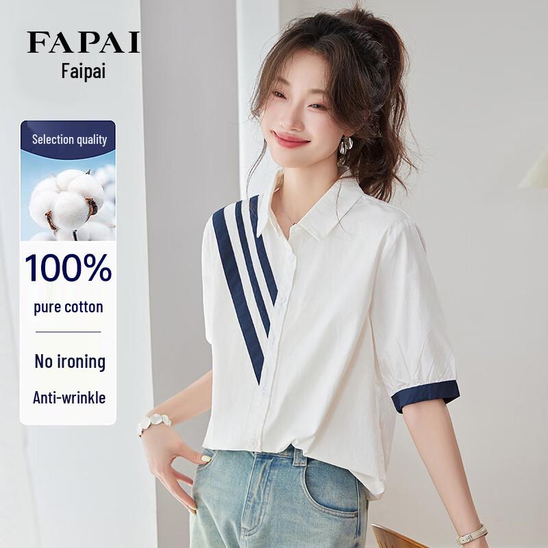 FAPAI Women s Striped Cotton Blouse L