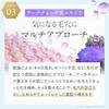 Plena Fill Up Moist One All-in-One Lotion 120mL 5 Functions PDRN Emulsion Serum Cream Pack Artichoke Leaf Extract Niacinamide Vitamin C Ceramide Pore