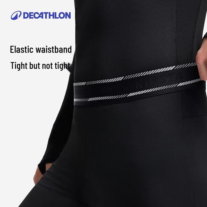 Decathlon Men's Athletic Compression Tights