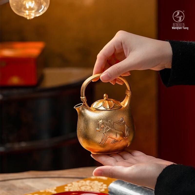 Edenus 'Dancing Horse' Year of the Horse Ceramic Teapot Gift Set