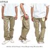 Dickies 874 24874 T/C Arbeitshose, Stretch-Arbeitshose, Chino-Hose, TC-Twill, niedrige Leibhöhe, Dickies WD874 24874