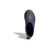 adidas Originals adiFOM Superstar Boot W 'Shale Violet' Women's adiFOM Rain Boots IE0388