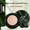 Xiangfu'er Mushroom Head BB Cream Concealer: Oil Control, Long-Lasting Setting Powder Foundation.
