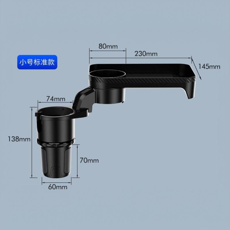 Premium Car Cup Holder Expander Multi Function Drink Holder With Food Tray 360 Degree Adjustable Base For Snack