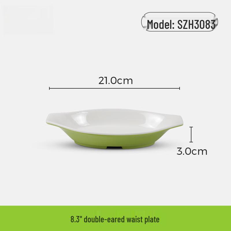 Wuhe Commercial 8.3-inch Melamine Oval Serving Plate with Handles
