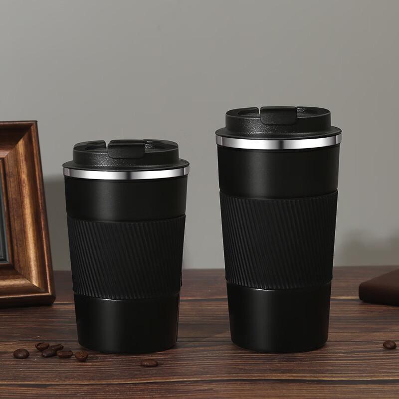 OLOEY Portable Insulated Stainless Steel Coffee Mug with Leather Sleeve