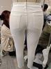 Women's High Stretch Black and White Skinny Denim Jeans - Plus Size