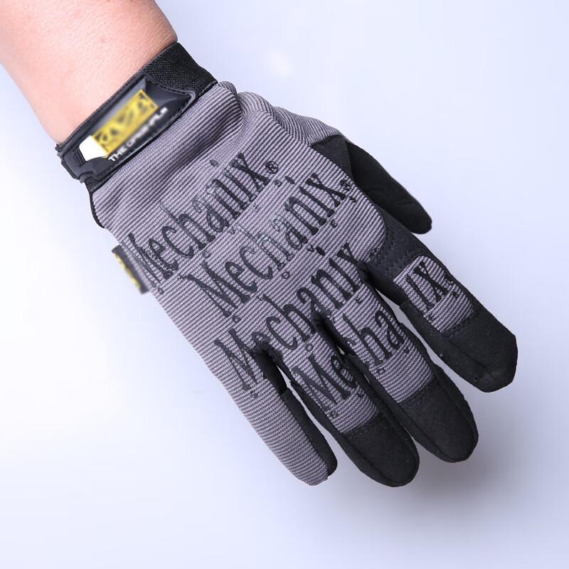 Maihan Men's Outdoor Full Finger Gloves