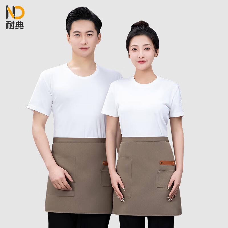 Durable Waterproof Half Apron with Pockets