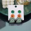 Quirky Halloween Earrings: Cartoon Ghost, Pumpkin, Spider Web, and Cat Designs for Women