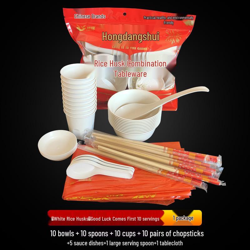 Biodegradable Rice Husk Tableware Set: Bowl & Plate - Ideal for Picnics, Weddings, Banquets.
