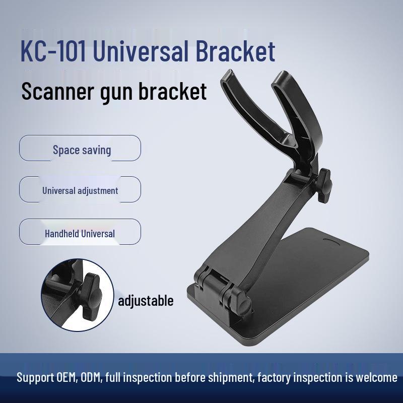 Red Light Wired Handheld Barcode Scanner for 1D/2D Supermarket Checkout