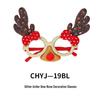 Festive Christmas Eyeglass Frames for Adults & Kids - Creative Holiday Party Accessories & Gifts