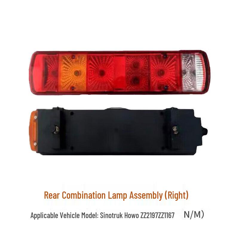 OLPAY HOWO ZZ1167N 3187 Right Side Rear Tail Light Assembly