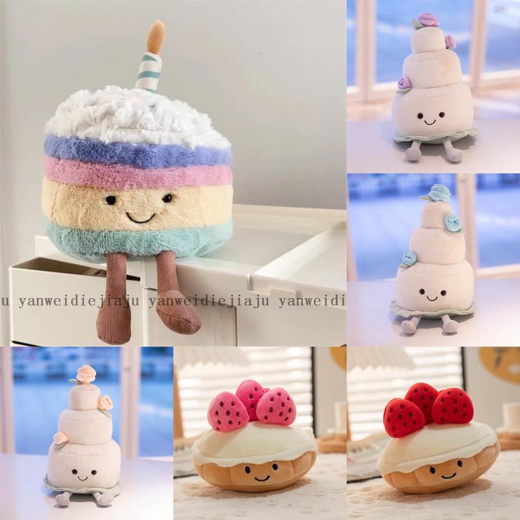 Birthday Cake Plush Toy Rainbow Cake Design Soft Stuffed Doll Gift For Girls