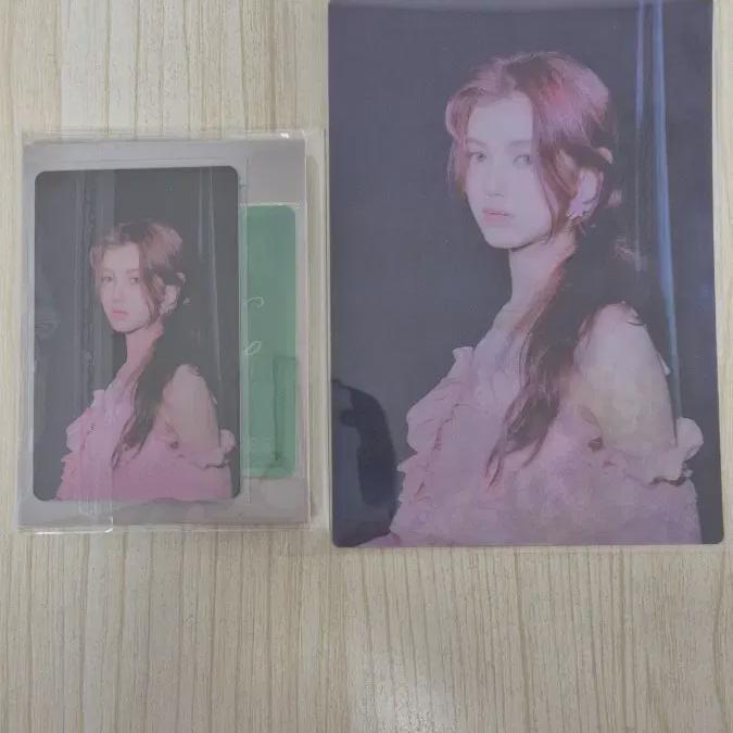 

New Gins Swiver Benefit