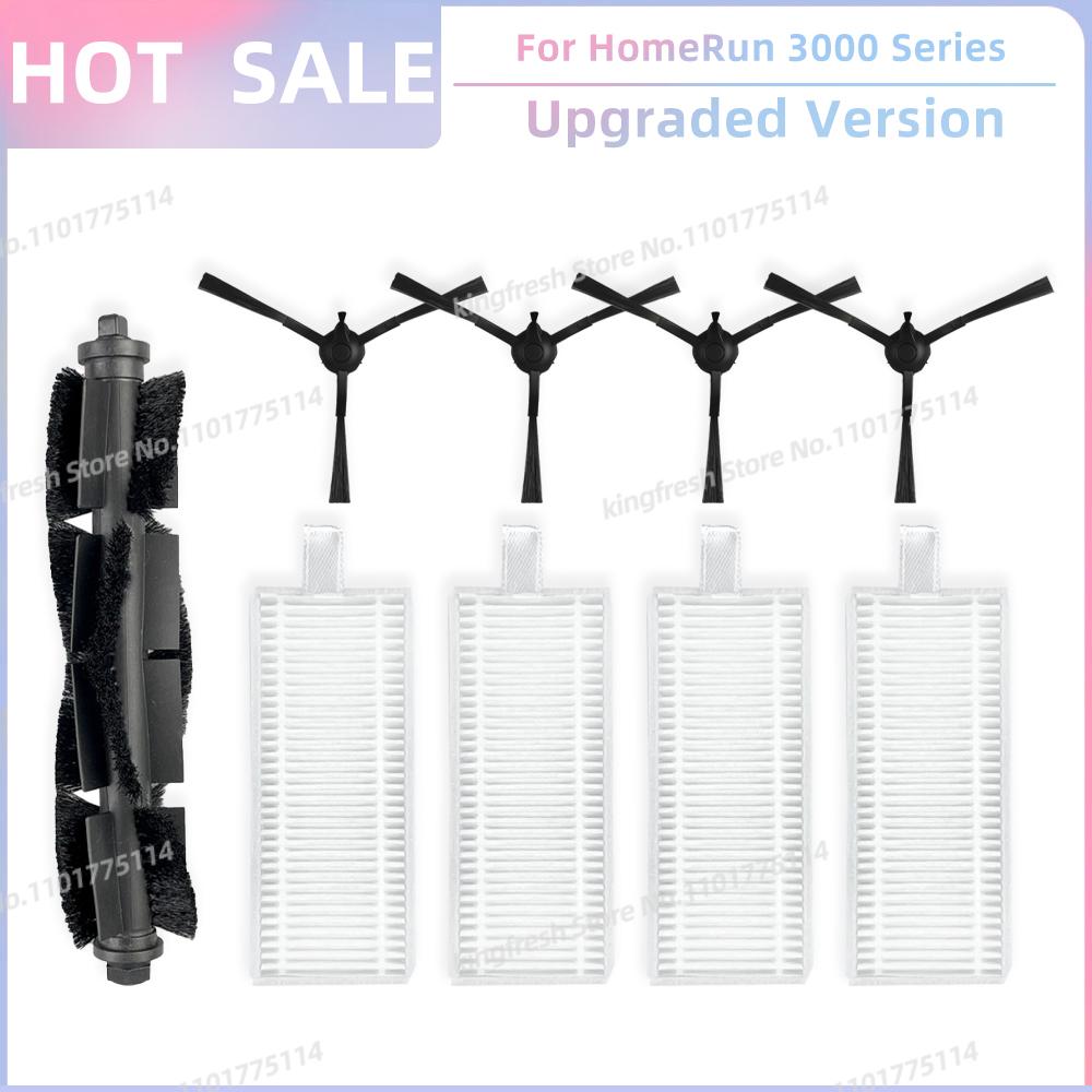 

Підходить для (TP-Link Tapo RV30 Plus /RV20 Mop Plus/RV10 Plus/ RVA100, Philips HomeRun 2000/3000 Series) Запчасти Основна Бічна Щітка Фільтр