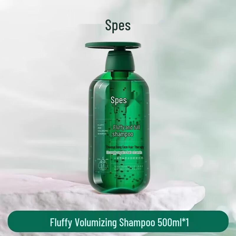 Spes Volumizing & Oil Control Shampoo