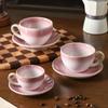 Ceramic Retro Kiln-Turned Coffee Cup and Plates Set Creative Vintage Chinese Breakfast Cups Afternoon Tea Drinking Utensils