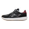 Li Ning Kids Comfortable Versatile Casual Shoes Kids Sneakers YKCV211-3