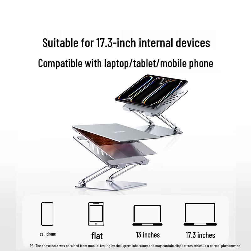 UGREEN Dual-Axis Adjustable Laptop Stand