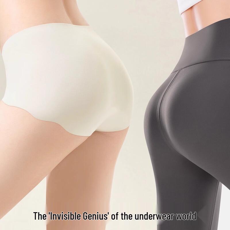 Nei Xiaoban Women's Seamless Nude-Feel Antibacterial Briefs (4-Pack)