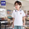 Boy's Short Sleeve School Uniform Polo Shirt