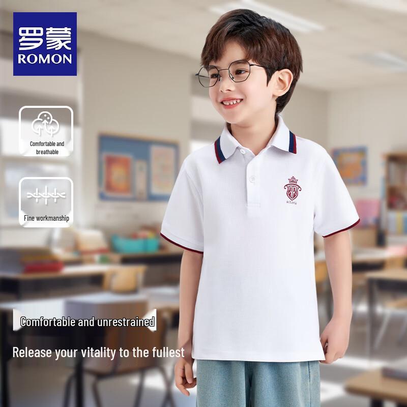 Boy's Short Sleeve School Uniform Polo Shirt